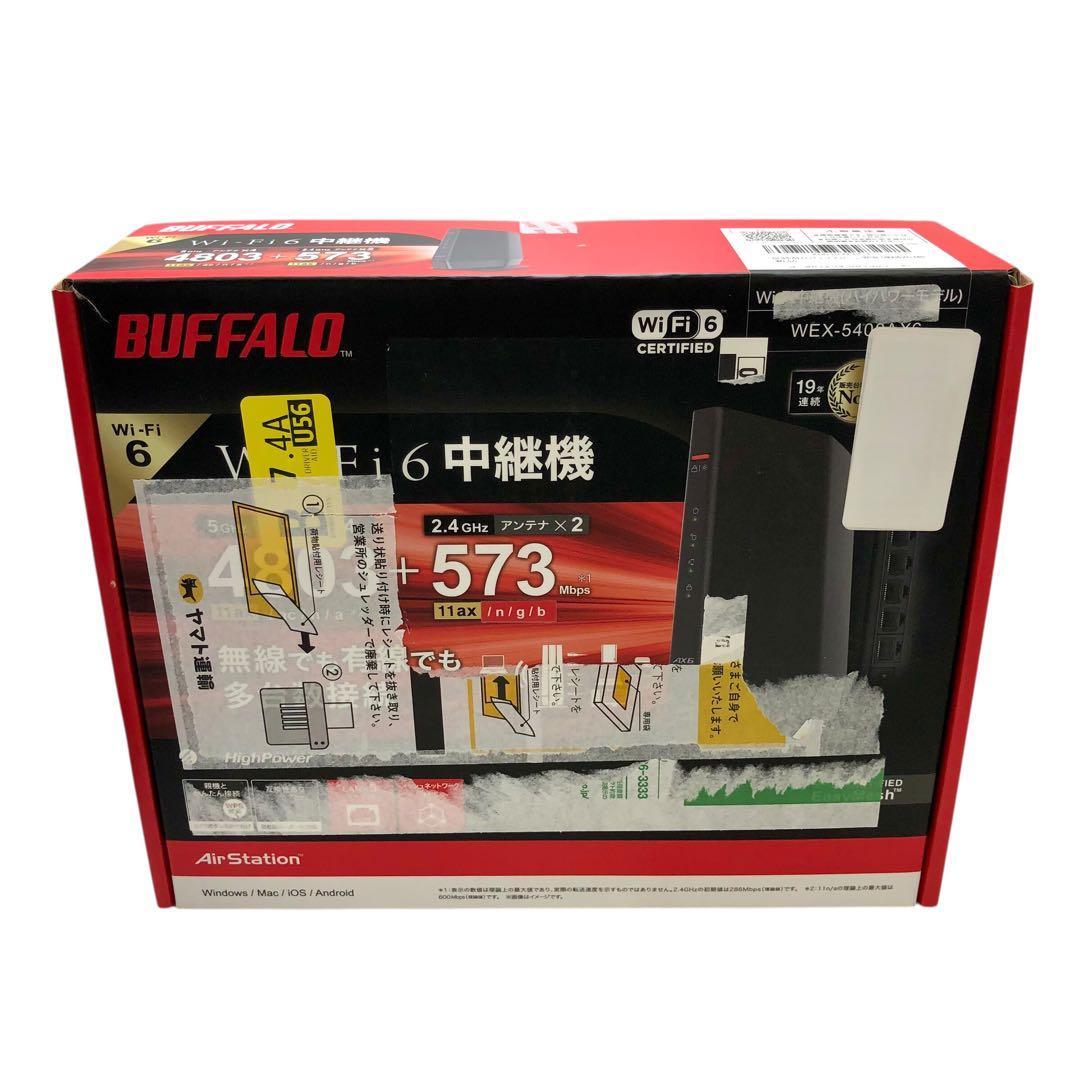 【開封済・未使用】BUFFALO　Wi-Fi6中継器WSR-5400AX6-MB