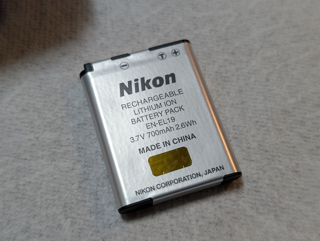 Nikon COOLPIX 防水デジタルカメラ W100 ブルー