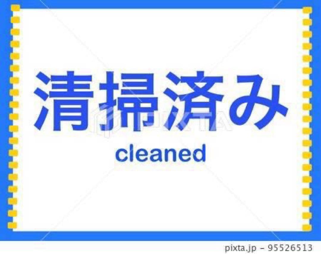 【036】神奈川東京限定販売　新生活　冷蔵庫ハイセンス　洗濯機ヤマダ　セット