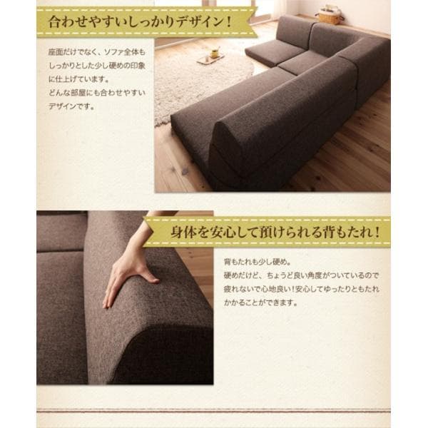 最安値！新品！送料込み！ ローソファー 3人掛け ソファーベット カウチ 15