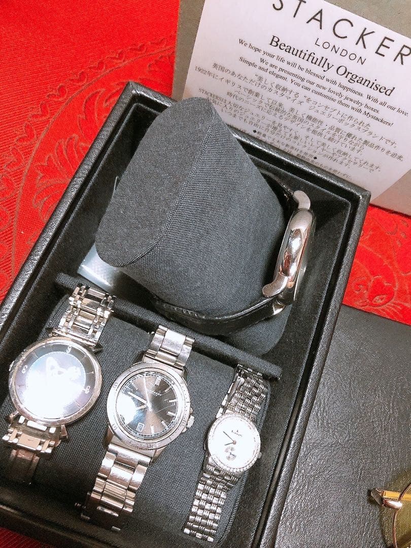 UNITED ARROWS STACKERS 時計 アクセサリーBOX ブラック