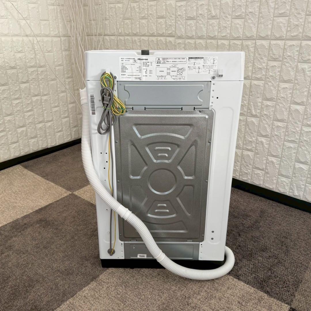 東京23区配送無料✨家電3点　アイリス　ハイセンス　ニトリ　冷蔵庫　洗濯機　美品