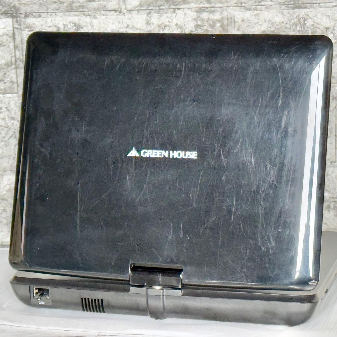 グリーンハウス 10.1インチ ポータブル・ブルーレイプレーヤー