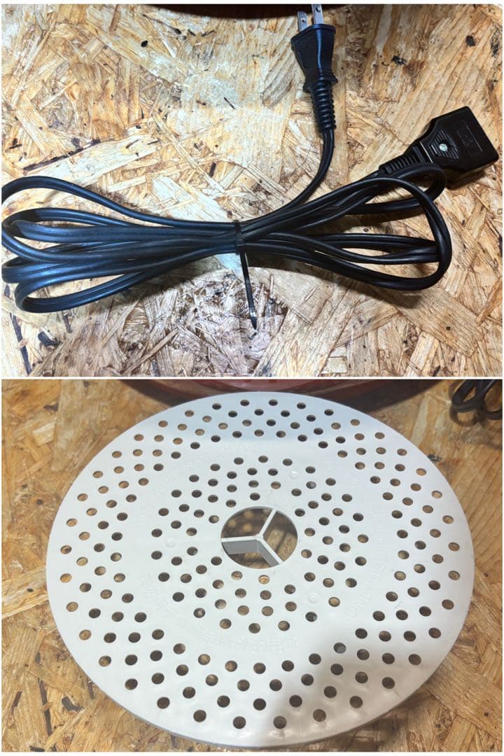 自動調理鍋 ヘルシオホットクック KN-HT24B-R SHARP 19年製