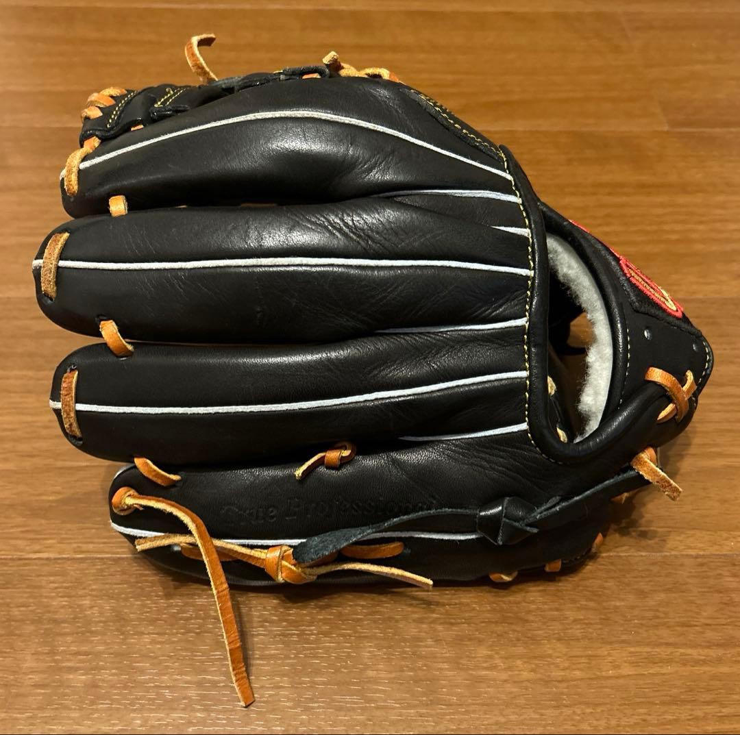 【ほぼ新品】KUBOTA SLUGGER 久保田 スラッガー KSN-23MS