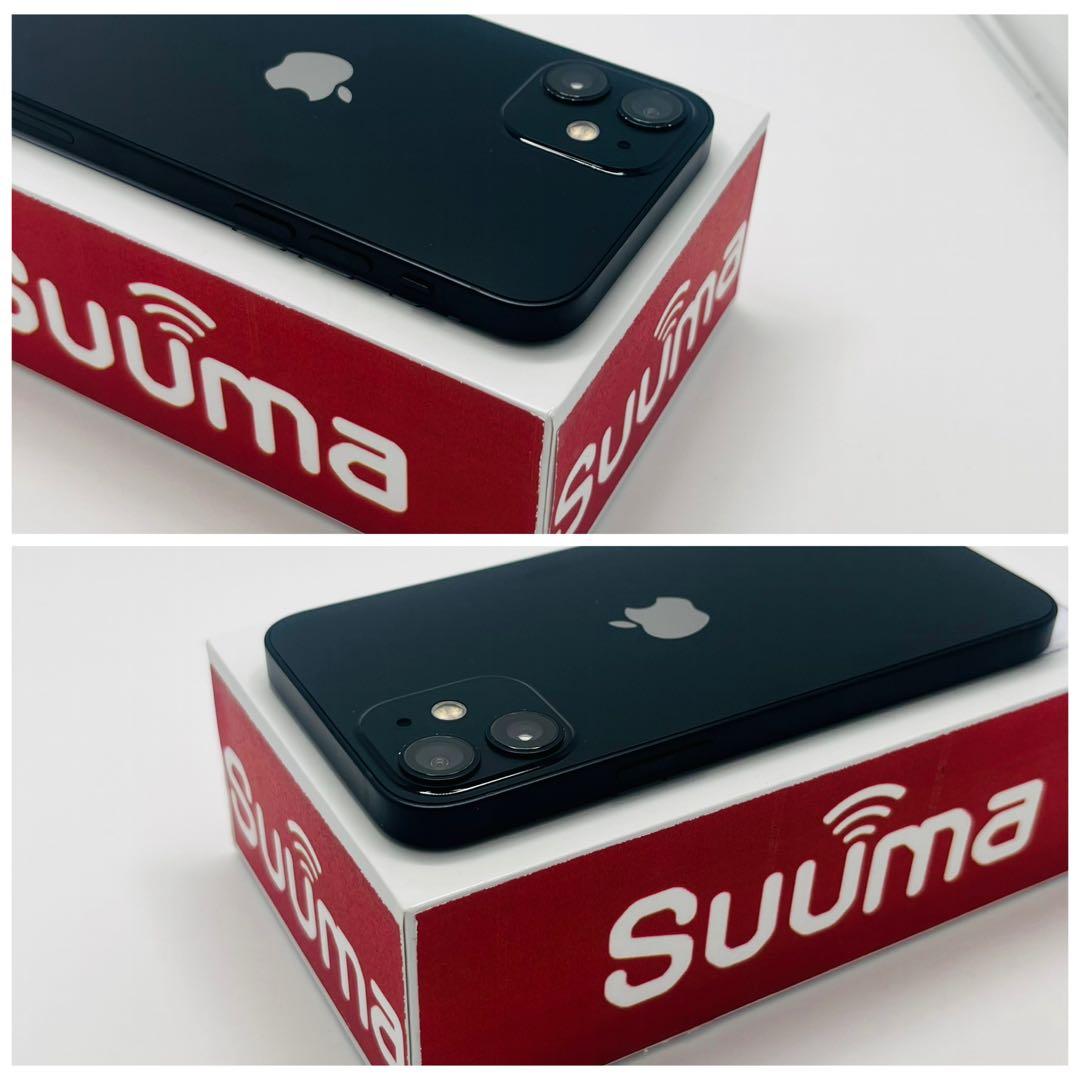 【A】iPhone 12 mini 128GB SIMフリー　ブラック　本体