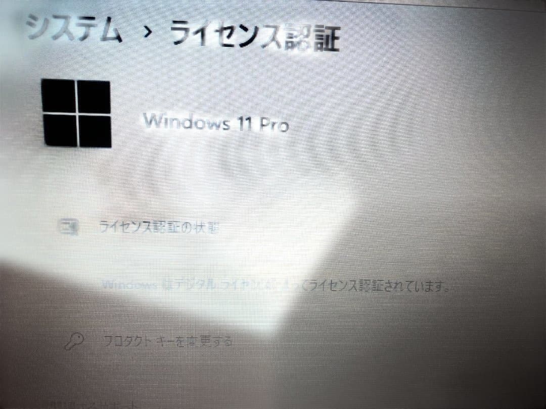 ThinkPad L590 Corei5 8GB SSD256GB win11⑰