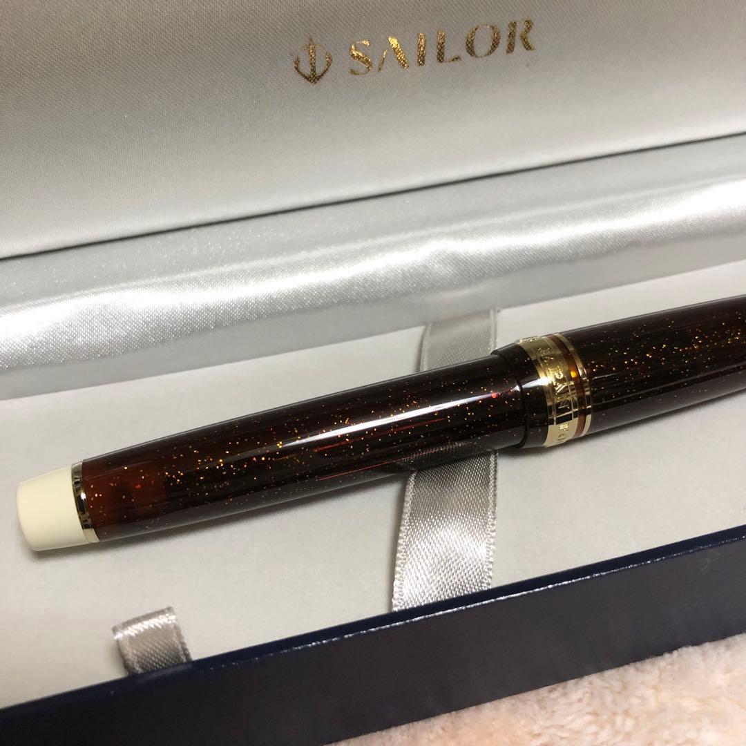 限定 新品未使用 セーラー 万年筆 カクテルシリーズ ブラックベルベット MF