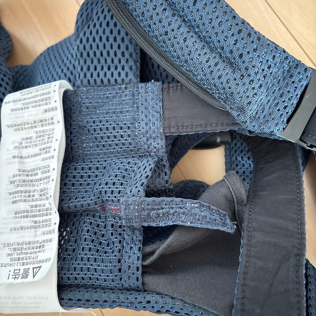 【最終値下です】ベビージョルン　抱っこ紐　ハーモニー　値下げ不可