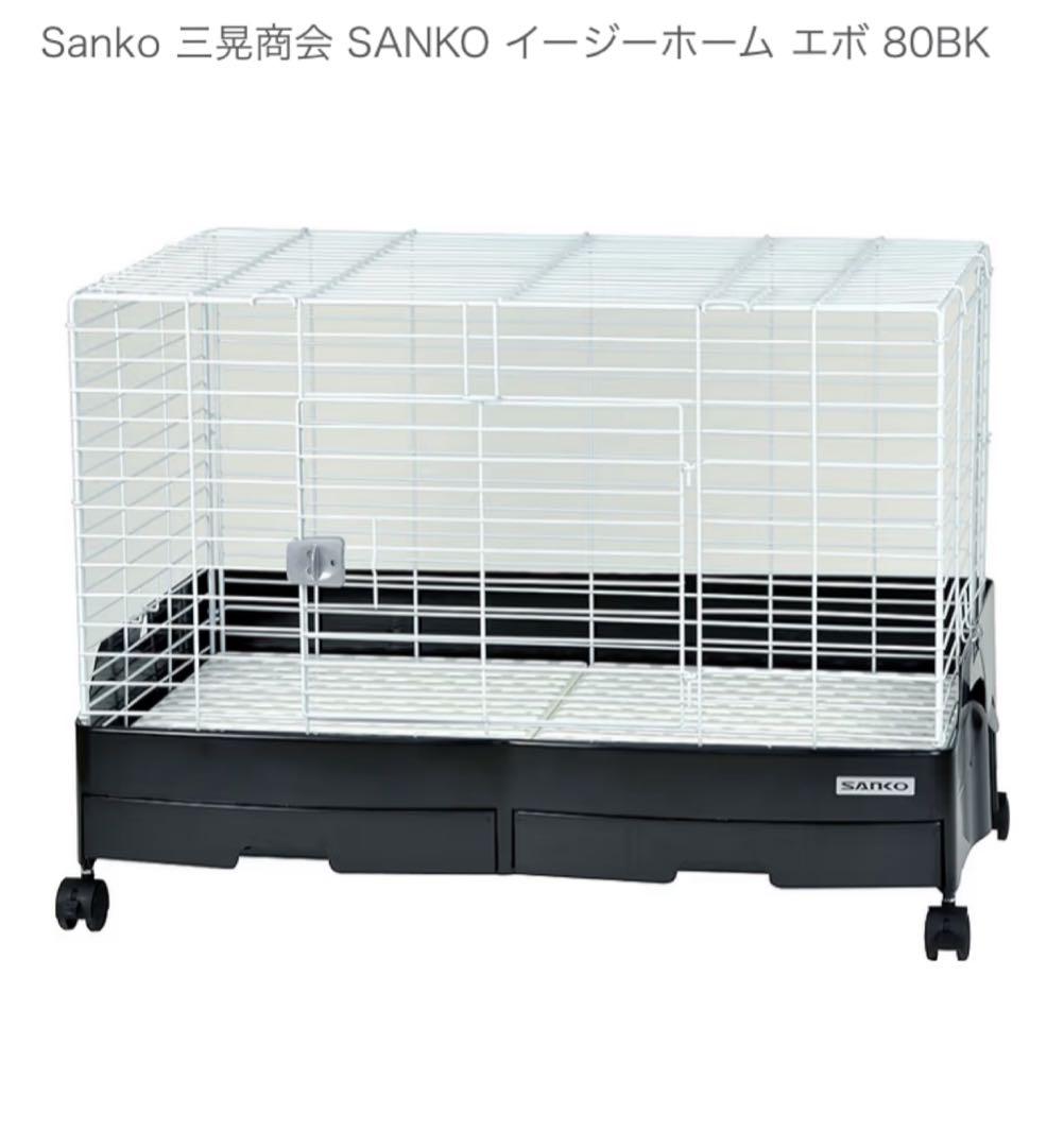 ytakaさん専用