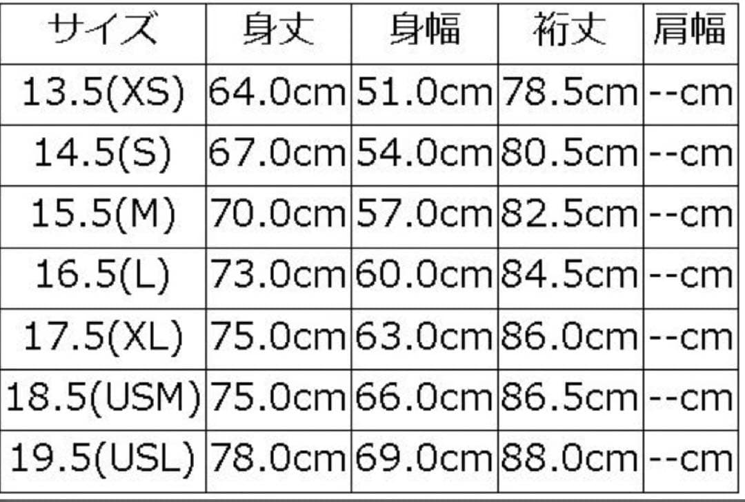 【専用商品】