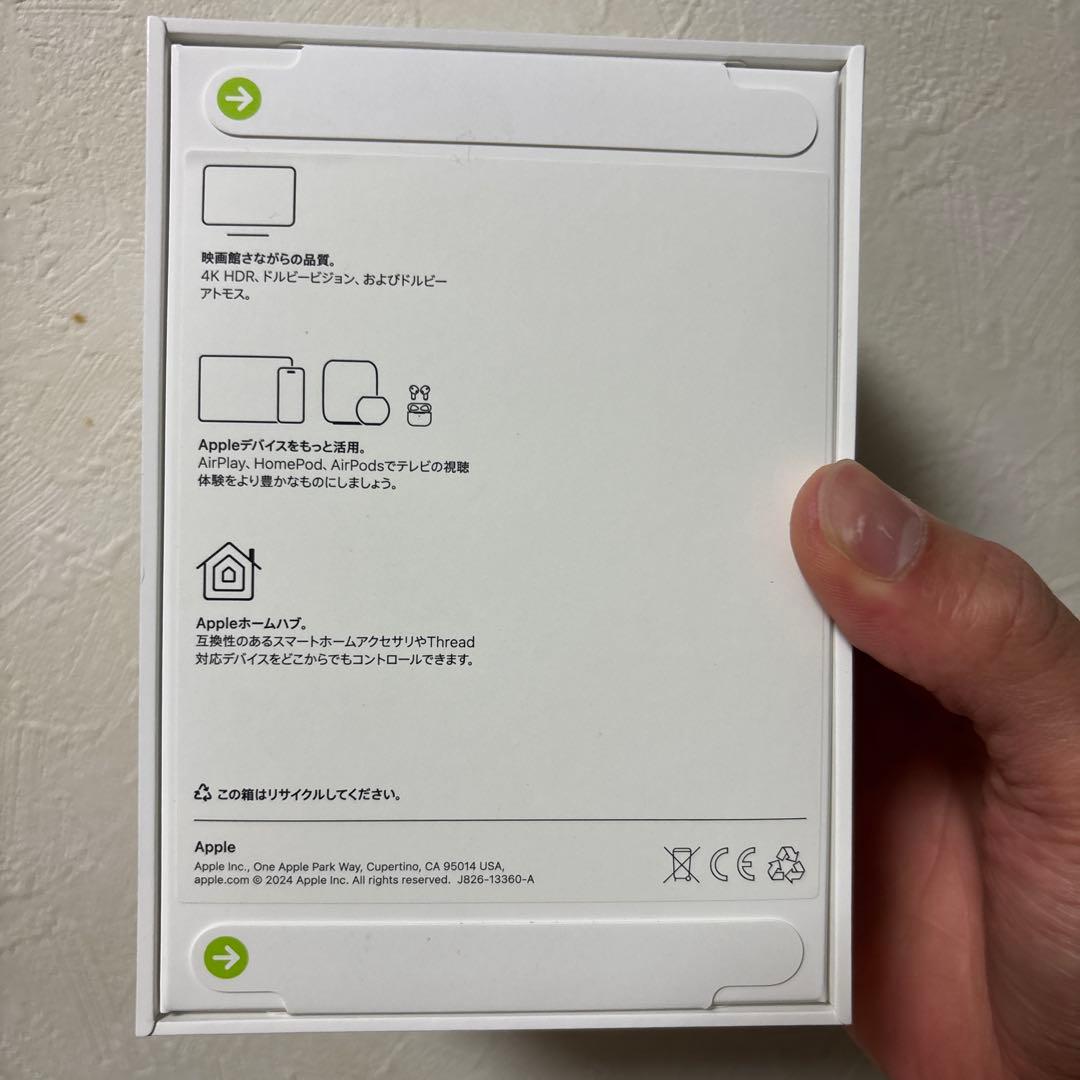 テレビ Apple TV