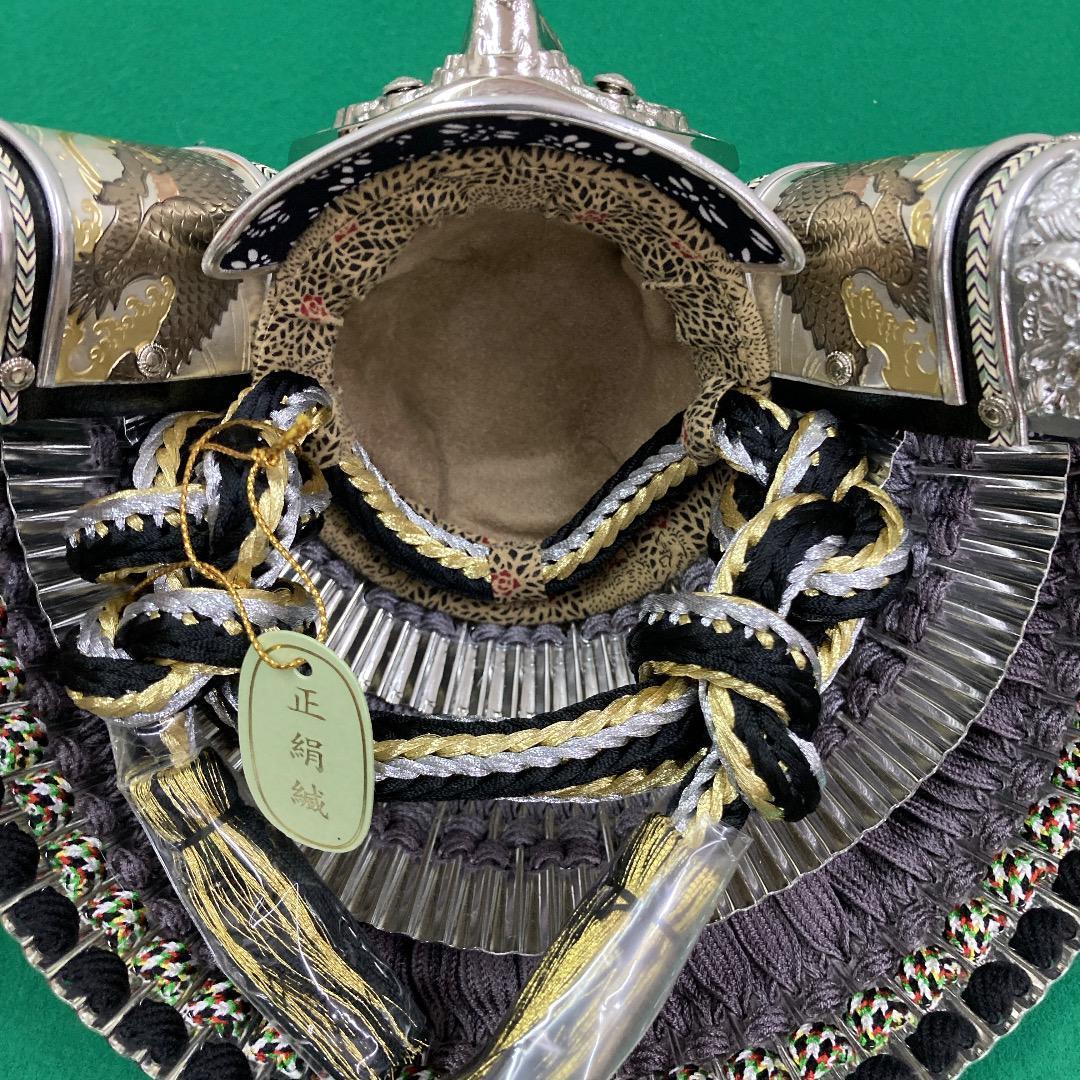 F11 訳あり特価！豪華！五月人形兜のみ　彫金兜12号のみ　5月鎧兜　兜飾り