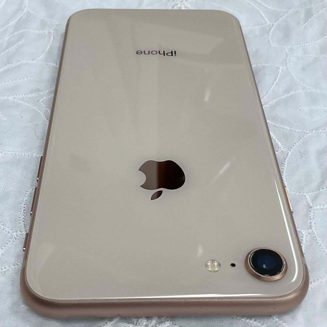 iPhone 8 MQ7A2J/A 64GB 83% ゴールド