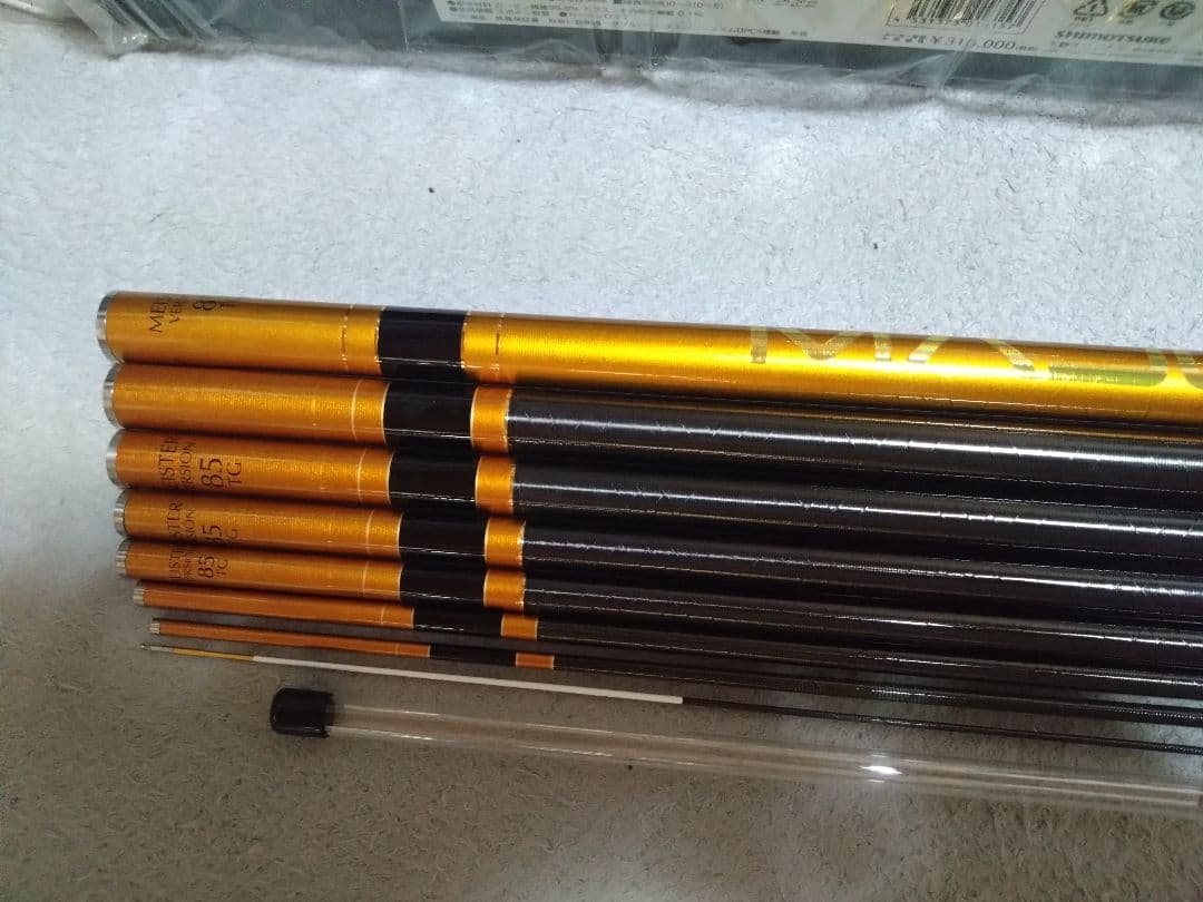 シモツケマイスターバージョン85TG