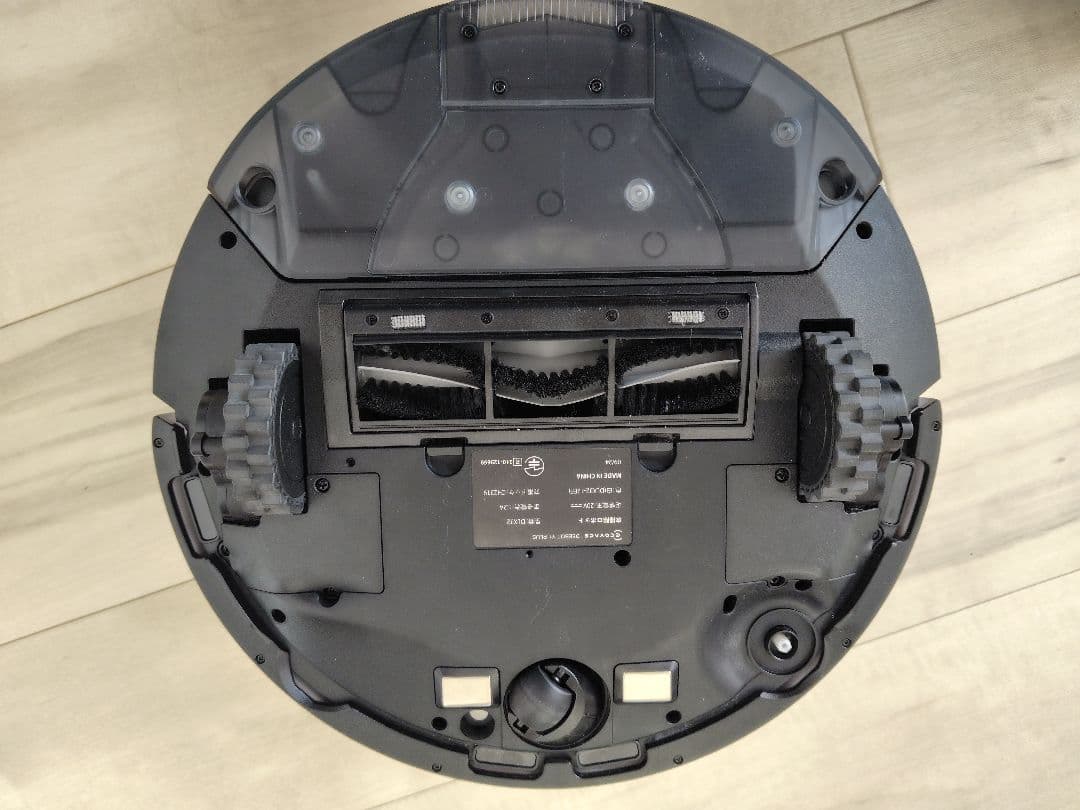 ECOVACS DEEBOT Y1 PLUS ロボット掃除機　紙パック12枚付