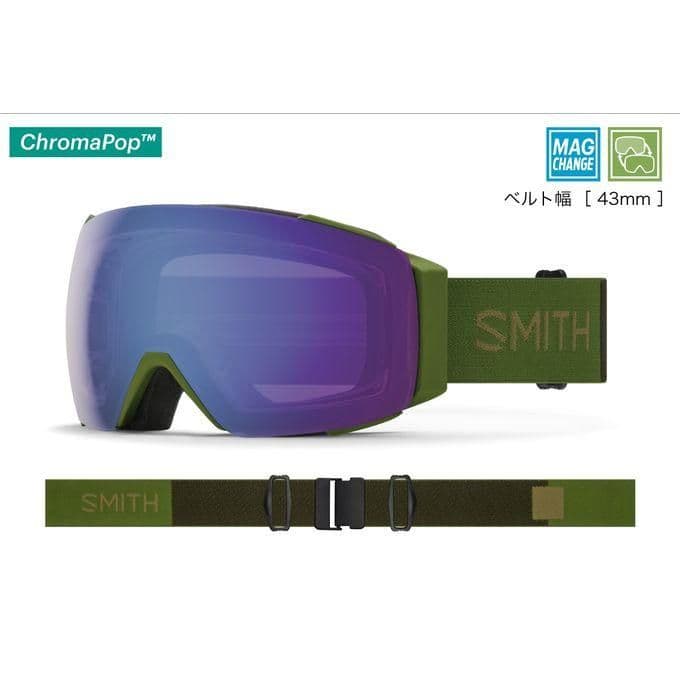 大幅値下げ❗新品　SMITH　スミス I/O MAG