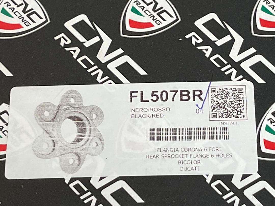 CNC RACING パニガーレV4 リアスプロケットフランジ