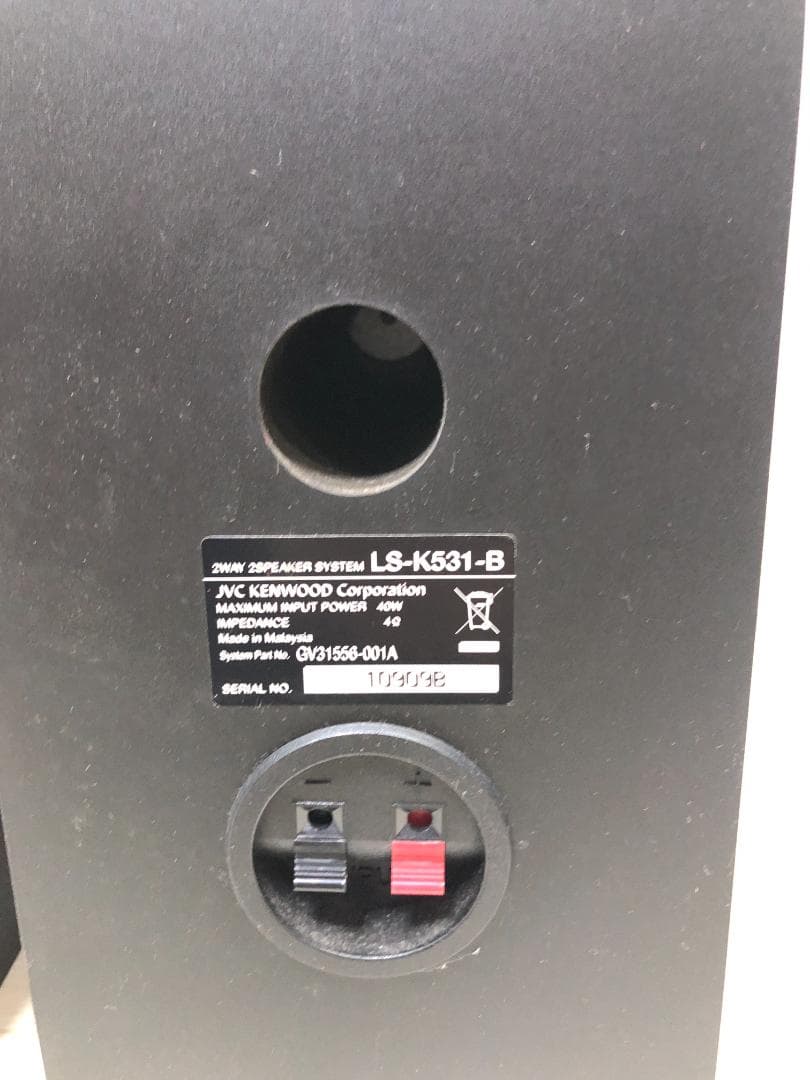 送料無料 動作確認済み ケンウッド K-531 R-K531 250927