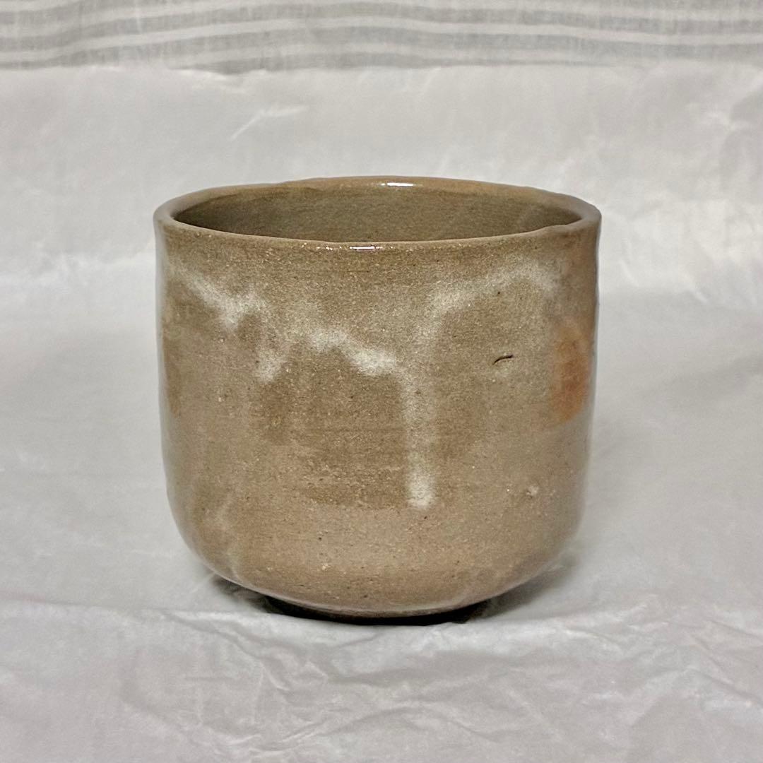 矢野 直人 唐津 茶碗