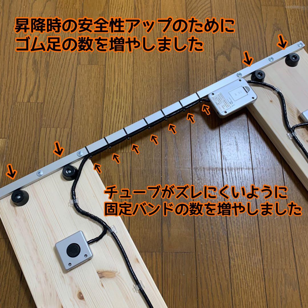 抜群の安定感　期間限定値下げ　重量センサー一体型　椅子も使える車椅子用体重計