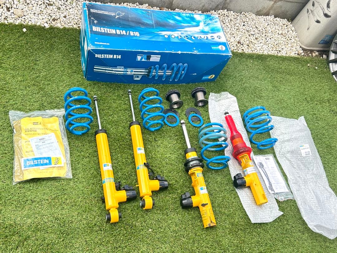 ビルシュタインB16 DampTronic VOLKS WAGEN ARTEON