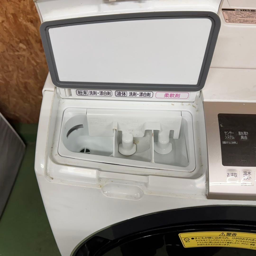 252 日立ビッグドラム　乾燥付　11/6キロ　小型　一人暮らし　右開き　きれい