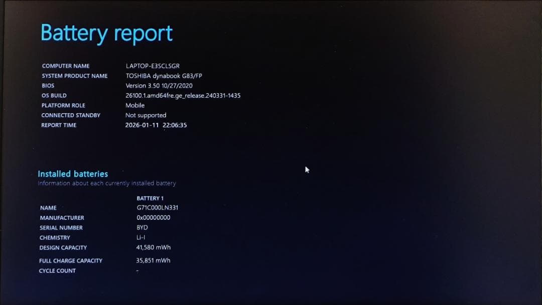 お値打ち品！dynabook G83/FP 8GB/256GB 第10世代i5⑨