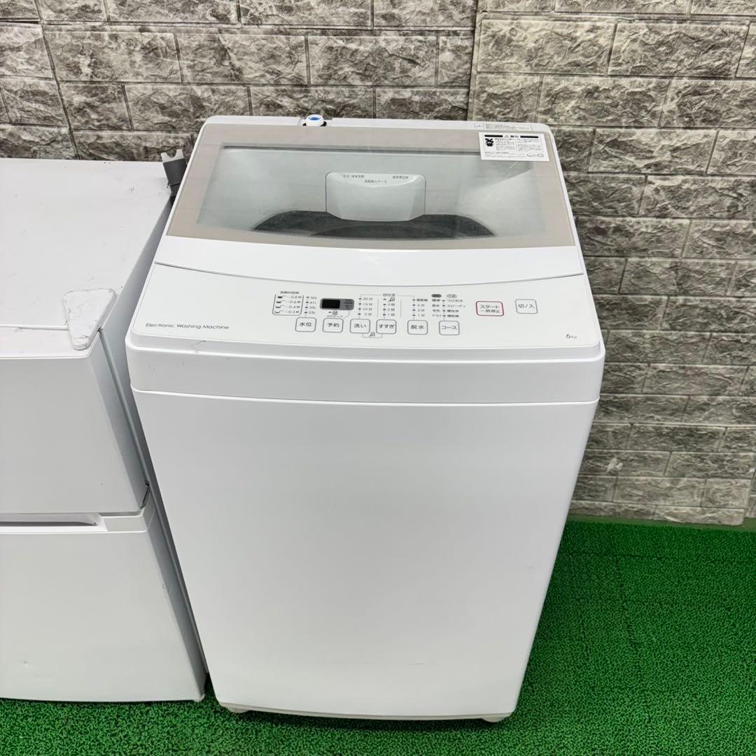 524 冷蔵庫　洗濯機　コンパクト　セット　小型　一人暮らし　格安単身者向け