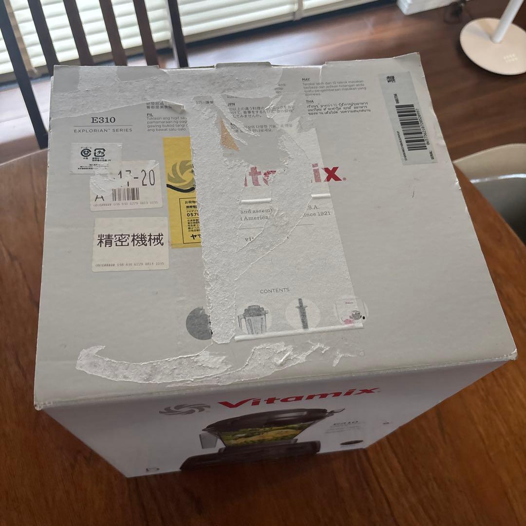 Vitamix E310 ブラック ミキサー 約1.4L タンパーなし