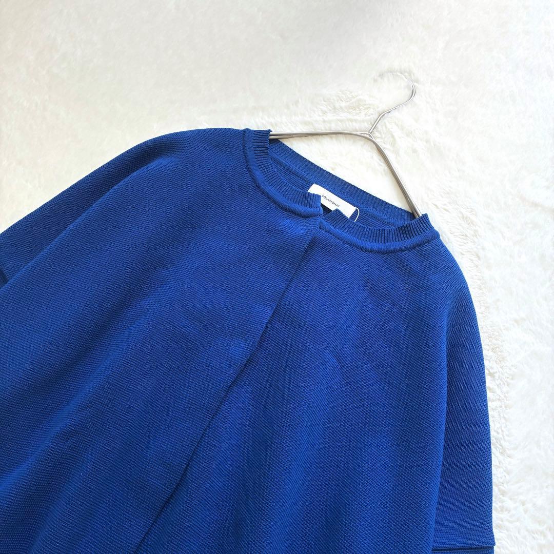 新品 SOLAMONAT(ソラモナ) ウエハースニットワイドカーディガン