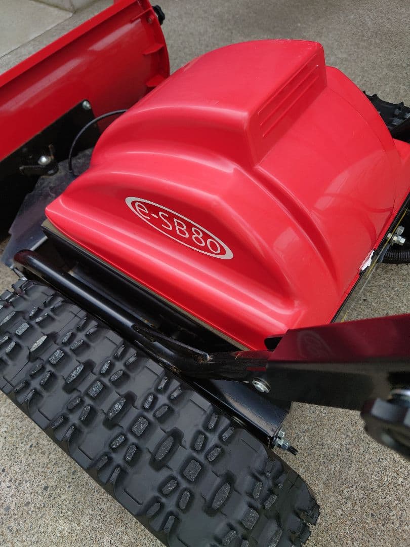G*O様 ワドー　和同　除雪機 電動スノーブレード e-SB80 直接取引可能