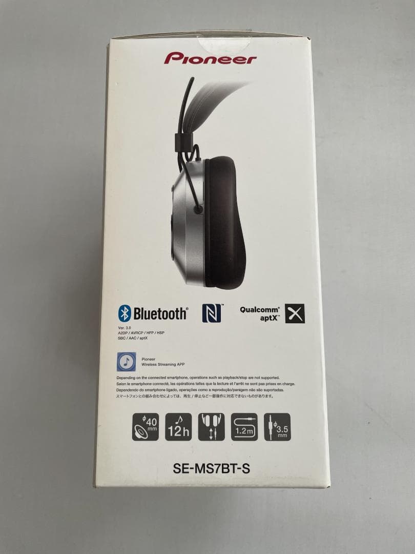 Pioneer (SE-MS7BT-S) ワイヤレスヘッドホン シルバー