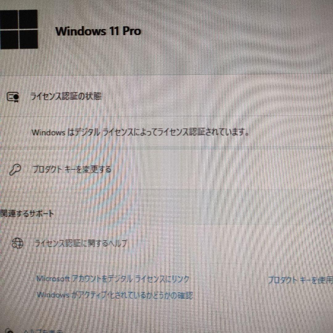 Windowsデスクトップ EPSON Endeavor AT994E 8GB Windows11 Pro