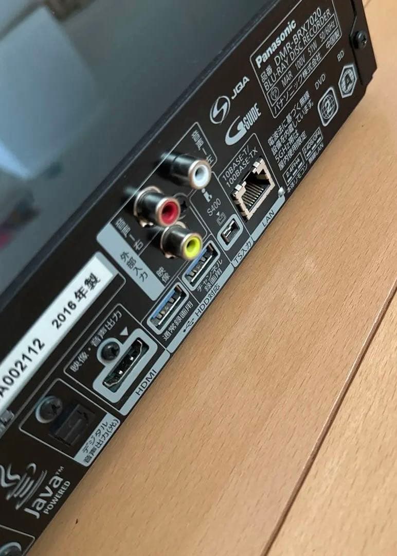 【ジャンク】 Panasonic DMR-BRX7020 ブルーレイレコーダー