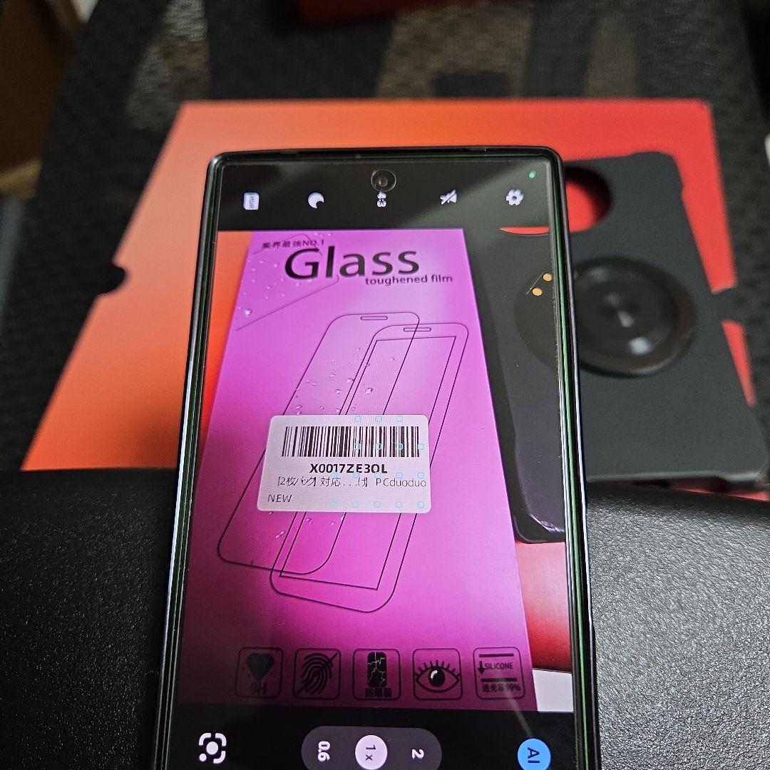 SHARP AQUOS R9 SH-M28 本体