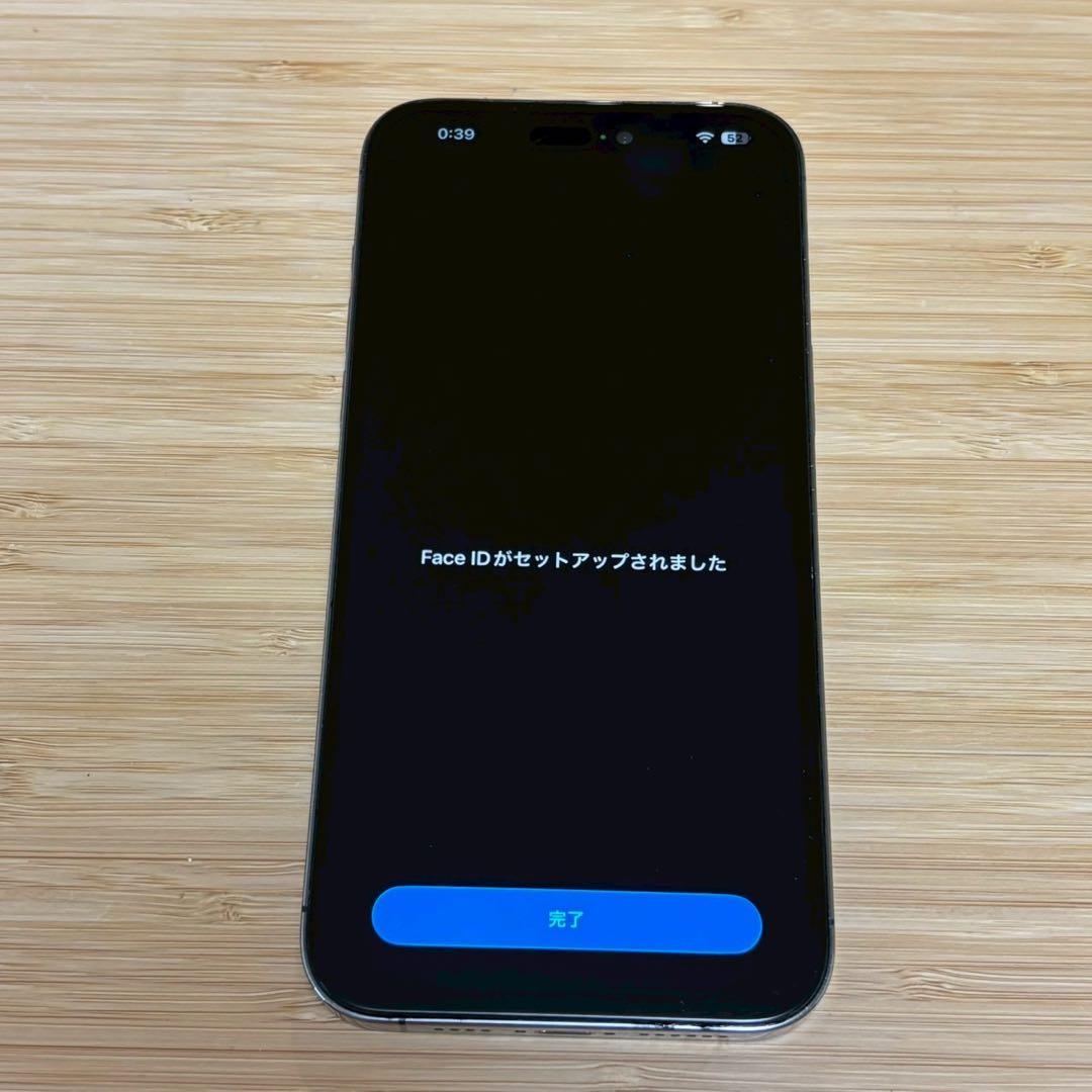 【極美品】iPhone 14 PRO MAX 256GB ディープパープル　本体