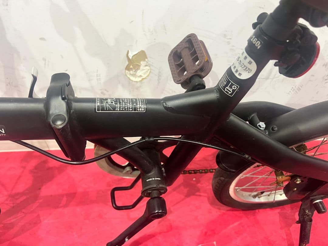 PROVROS 折りたたみ自転車