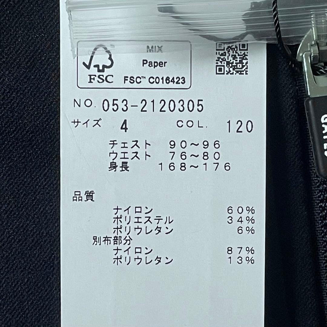 参42,900円】パーリーゲイツ サントーニ ストレッチ ハニカムジャケット ４
