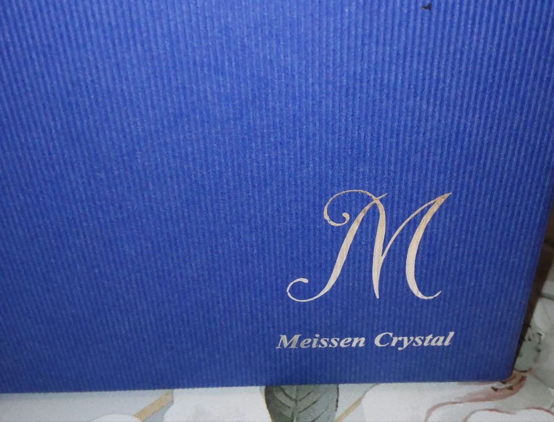 新春セール美品❗️箱付きマイセン クリスタル オリーブグリーン 花瓶 ボウル