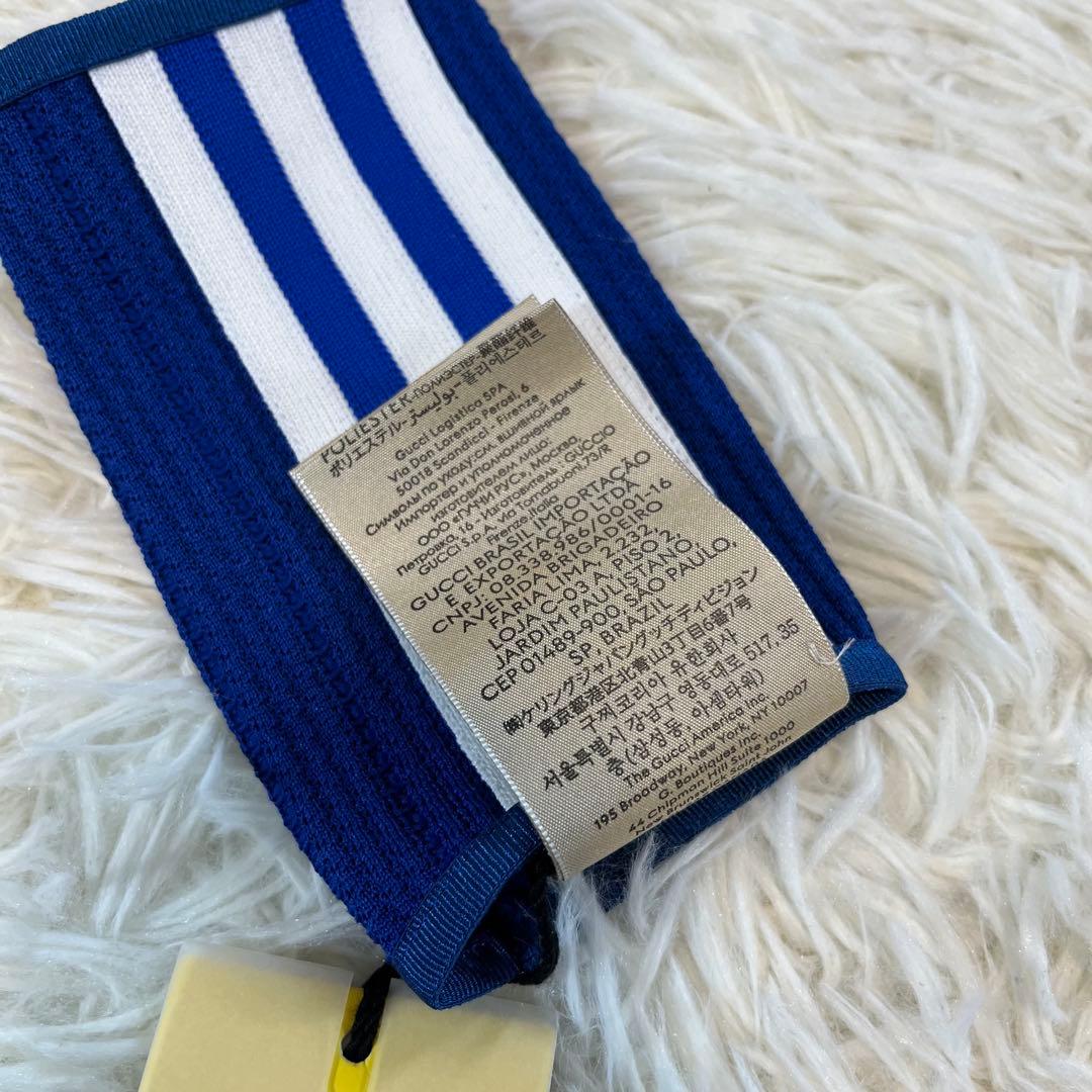 Nyaromea～(=^x^=) タグ付き　グッチ　アディダス　青