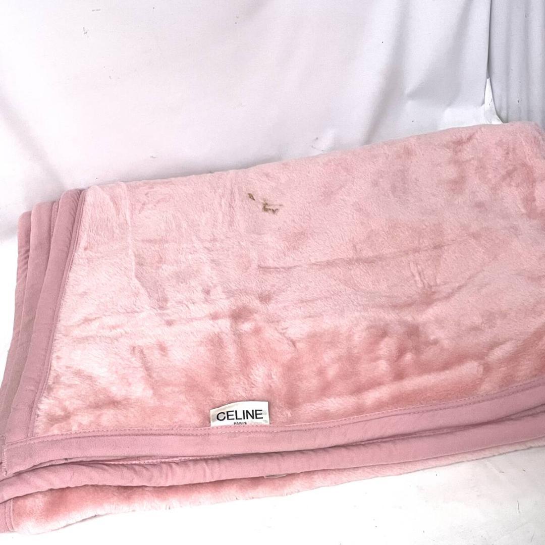 中古 ブランド毛布 まとめて 9枚 厚手 薄手 タオルケット Burberry