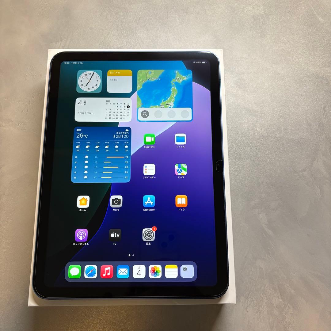 【極美品】Apple iPad 第10世代 Wi-Fi 64GBブルー