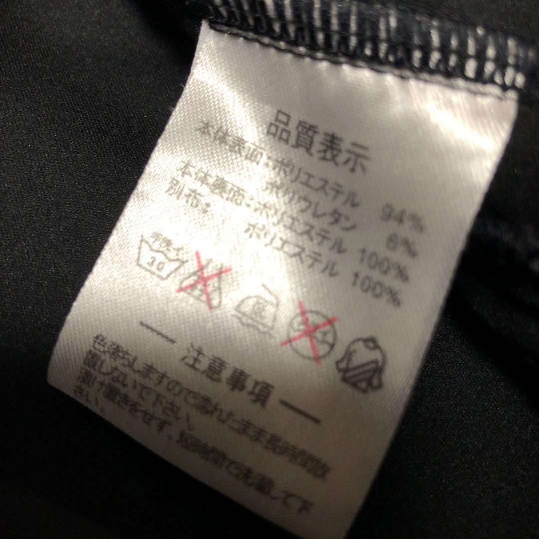 美品　ATHLETA ウインドブレーカー上下　セットアップ　防寒　ブラック　M