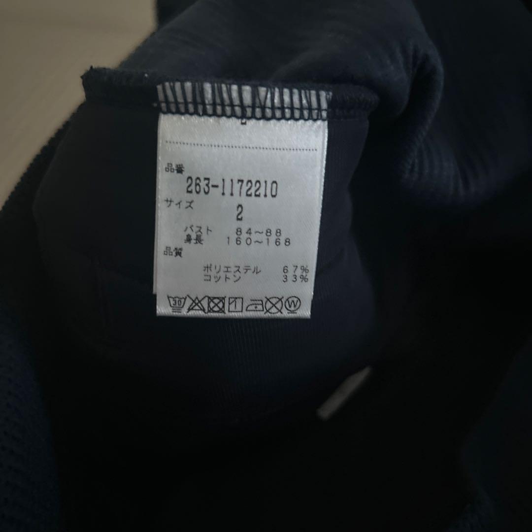 EVERYDAY BUNNY ジップアップジャケット ブラック