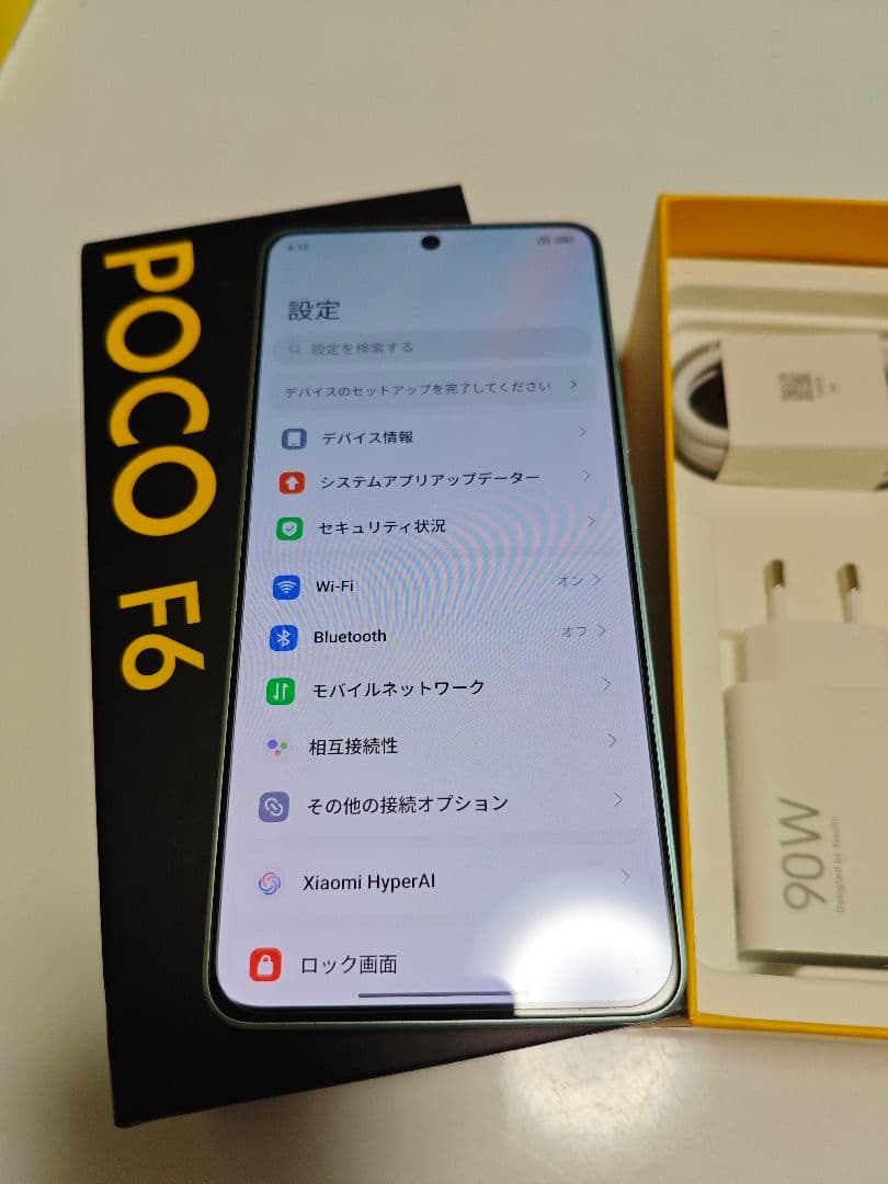 POCO F6 8GB/256GB グローバル版 グリーン