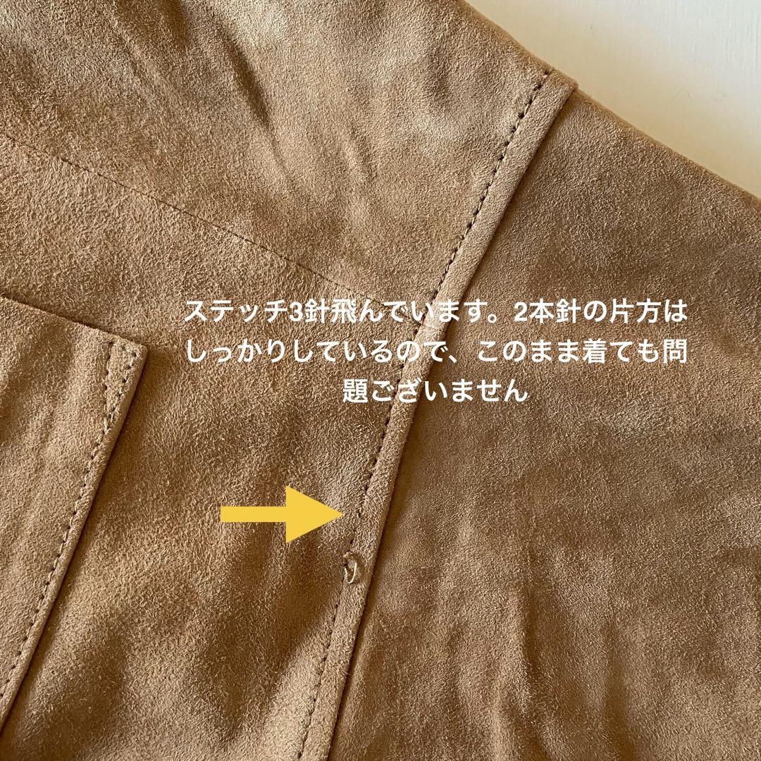 MUSE de Deuxieme Classe OneTeaSpoon シャツ