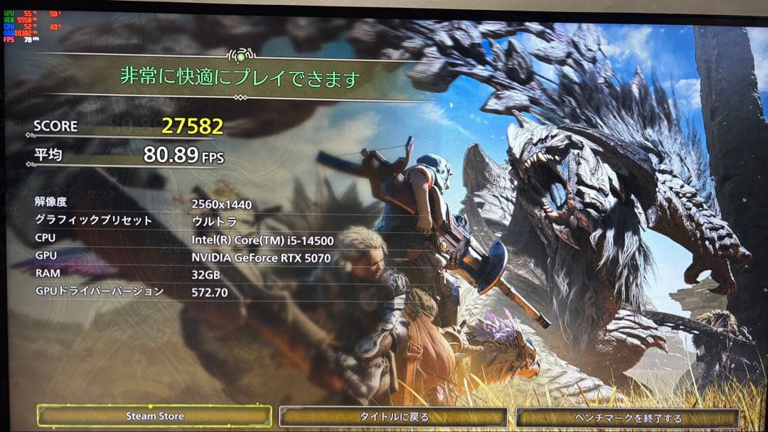 ASUS PRIME RTX5070 12G グラボ　グラフィックボード