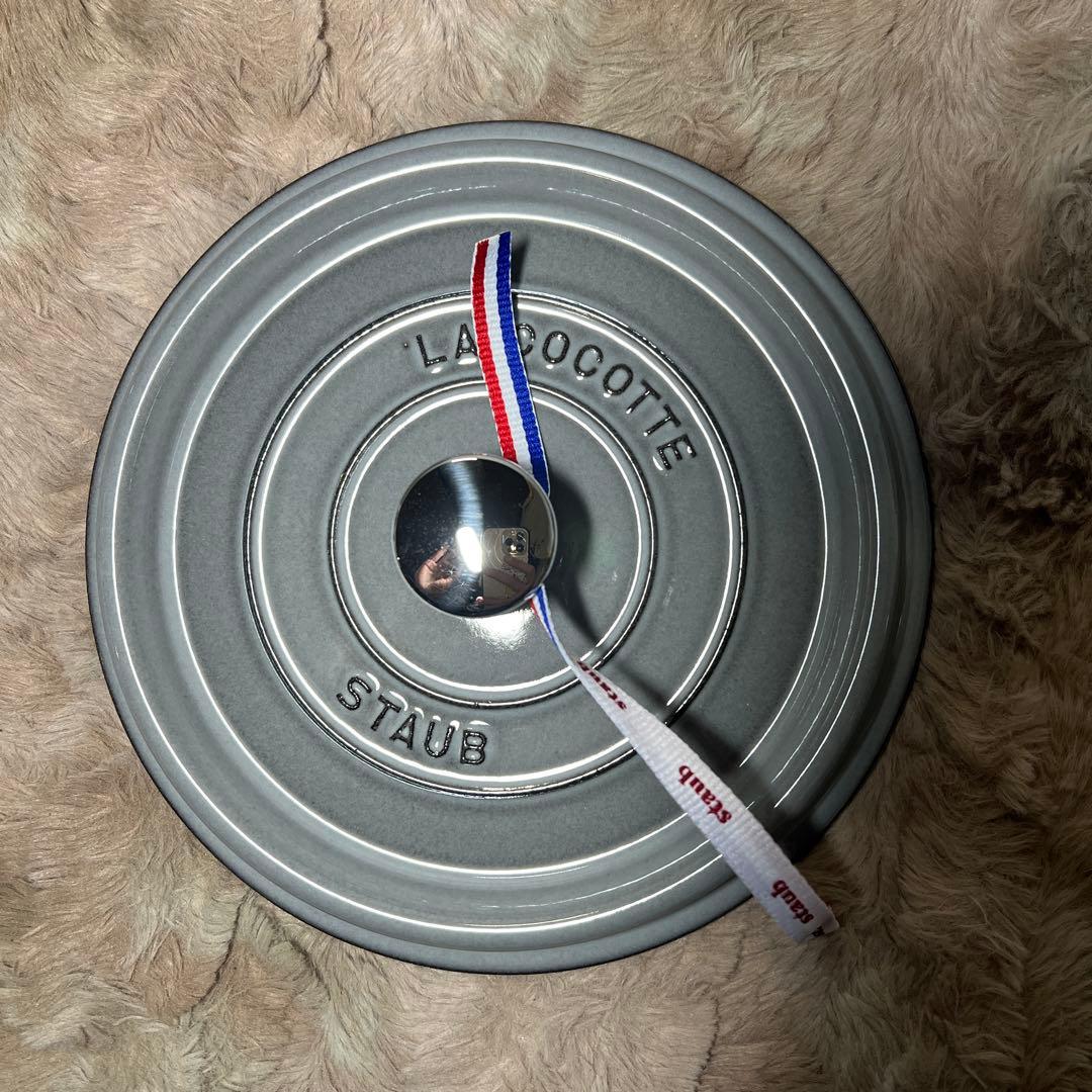 ストウブ　ピコ ココット ラウンド グレー 22cm IH対応