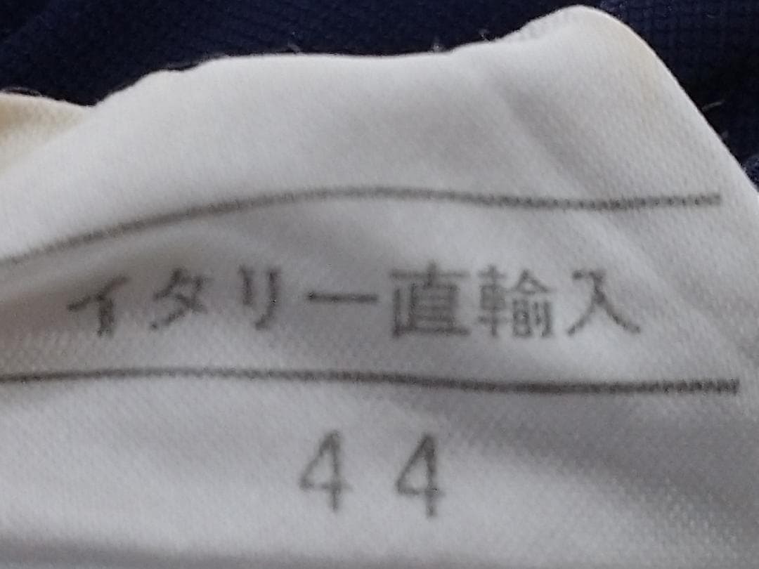 SERGIO TACCHINI　80ｓ　タッキーニ　セットアップ　上下　Mサイズ